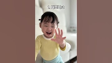 챗GPT로 아기사진 애니스타일로 바꾸기   #shorts #아기쇼츠 #유행 #챗gpt