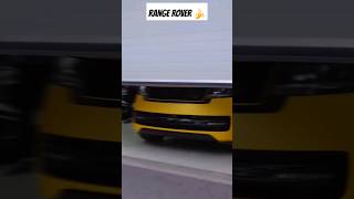 Range Rover Banana Splits Opinions #Shorts #Yiannimize #Carcollection #Yellow #Car #Rangerover