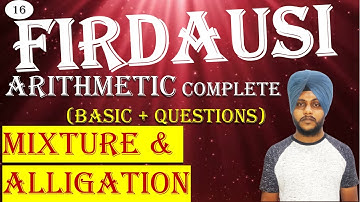 Mixture and Alligation || Firdausi Course Complete Arithmetic #cdsmaths #mixtureandalligation