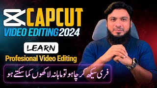 Capcut Video Editing Tutorial Free Professional Video Editing Course 2024 screenshot 4