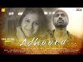 Adhoora  official music  avinash patil  ratnadeep  b rahul  ajinkya patil  swapnil arjun