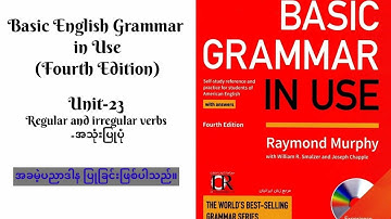 Unit 23 Lesson P 46 B