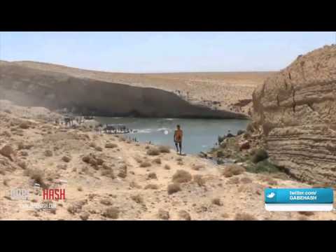 Vídeo: Un Lago Misterioso Apareció De Repente En El Desierto De Túnez - Vista Alternativa