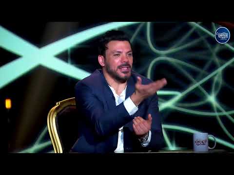 انفعال عمرو زكي بسبب سؤال عمرو زكي فشل يكون لاعب محترف