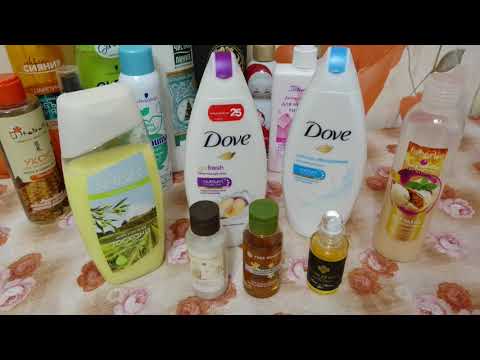 Уходовая косметичка на