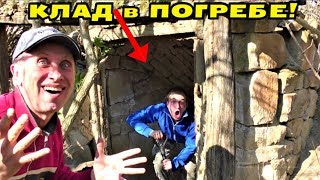 ПРИШЛОСЬ РАСКОПАТЬ ЦАРСКИЙ ПОГРЕБ, ЧТОБЫ ДОСТАТЬ КЛАД! Коп с RUTUS ALTER 71  Тест прибора!