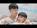 Did We Do It? | Cute VLOG About Our Day | 可愛的日常[Gay Couple Lucas&Kibo BL]