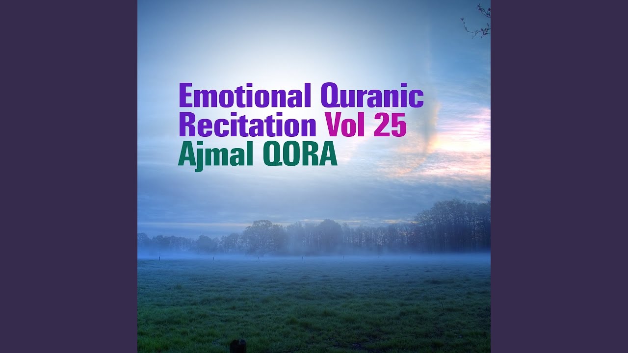 Watch Recitation 10 on YouTube Watch Recitation 10 on YouTube