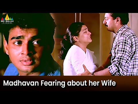 Madhavan Fearing about her Wife Shalini | Sakhi | Telugu Movie Scenes @SriBalajiMovies - SRIBALAJIMOVIES