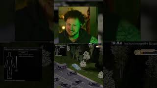 ДАНЯ МЫ ВРЕЗАЛИСЬ @ColmenaregoSAMP  #projectzomboid #проджектзомбоид