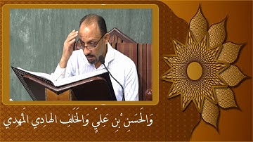 برنامج شهر رمضان الكريم اليلة الخامس عشر  دعاء الافتتاح القارئ زكريا البوسطة  لسنة 1442 هـ 26 04 202