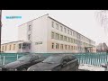 Инцидент в чечерской школе