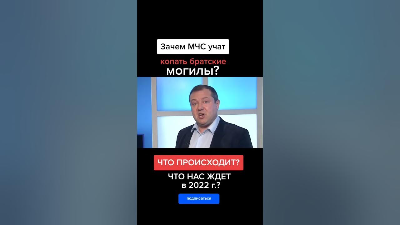 Захоронение срочное р 42.7 01 2025. Захоронение срочное р 42.7 01 2025