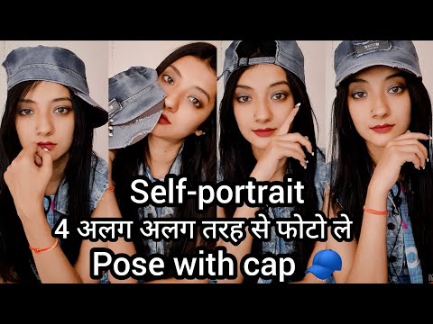 Easy Solo Pose Ideas | Gallery posted by Dani | Lemon8