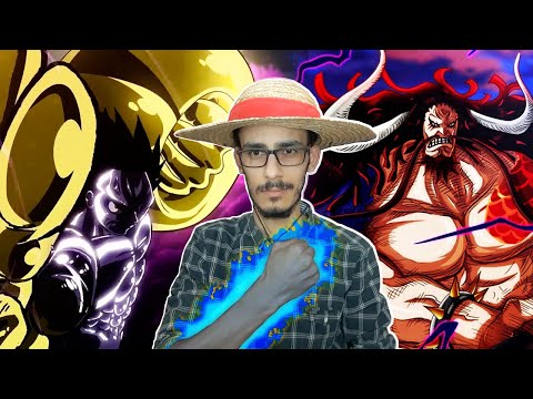 أنطباع مانجا ون بيس 947 سر هاكي التسلح المطور حليف غير متوقع سيظهر