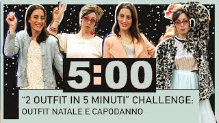 2 OUTFIT IN 5 MINUTI CHALLENGE | LOOK NATALE E CAPODANNO a New York