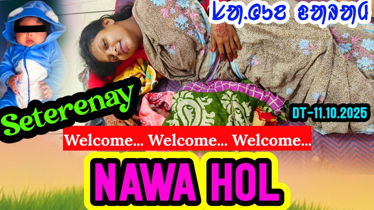 Sagun Daram Nawa Hol🥳 Seterenay Tehenj Setah 11th October 2025/Bahadur Soren/Rano Soren