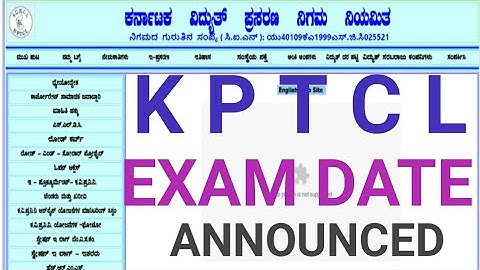 Kptcl exam date announced 2019/kptcl new update/kpsc job/kptcl requirements 2019