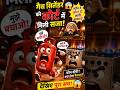 Gas Cylinder को Court में मिली सजा 😱⚖️ | Stove ने खोल दी सारी सच्चाई! 😂