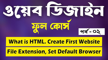Web Design And Development Full Course Tutorial In Bangla | 🔥Part 2🔥 | [Web Ground]