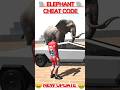 Indian bike driving 3D main elephant cheat code new update mein