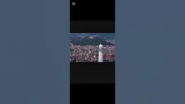 8 July 2025 