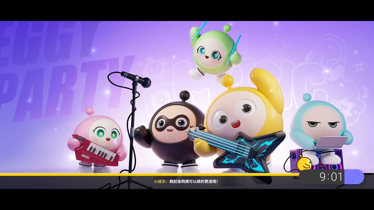 今天邀了一位嘉賓噢～有可能有時候會有他❤️❤️