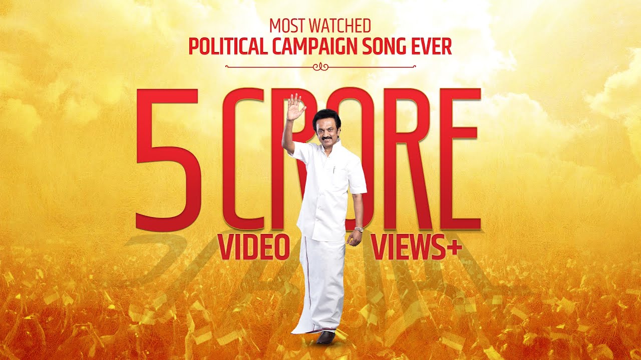 Stalindhaan Vararu Vidiyal Thara Poraru Official Campaign Song