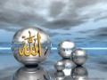 دعاء رائع بصوت الشبل يوسف كالو دعاء رائع بصوت الشبل يوسف كالو