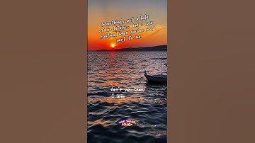Thumbnail of Teddy Swims - Lose Control