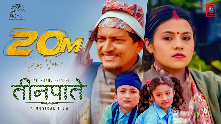 Teenpatey - Dekhera Timilai | Sujan Chapagain&Bidh...