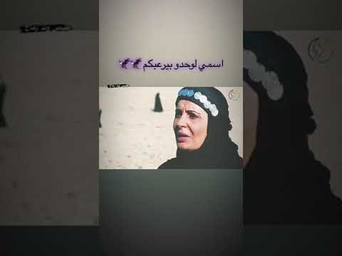 ودج راس غليص ينوفه ولا ودج راسي اسمي لوحود يرعبك تصميم غليص ولد رماح