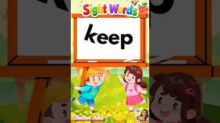 Sight Words | 5 Words a Day | Day 7 | #Kinder #grade1 #grade2 #grade3 #sightwords #practicereading