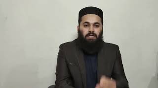 Profile Video
