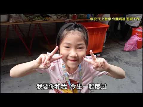其實不想走～演唱: 周華健. 蔣一僑～師徒二人合唱經典，婉轉動聽唱入人心，【SMG】上海東方衛視音樂頻道