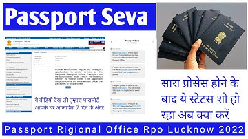 Passport under review at the Rigional Office Rpo On Hold | 100% Problem Solution 2024