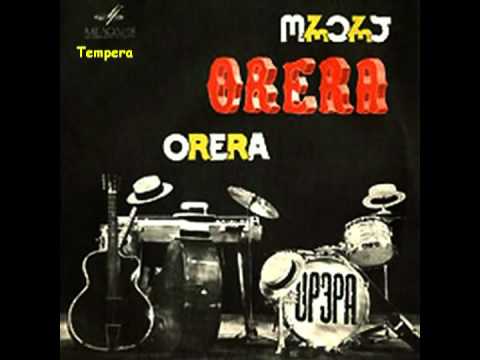10 -  ВИА Орэра. via orera.  ვია ორერა. 1964