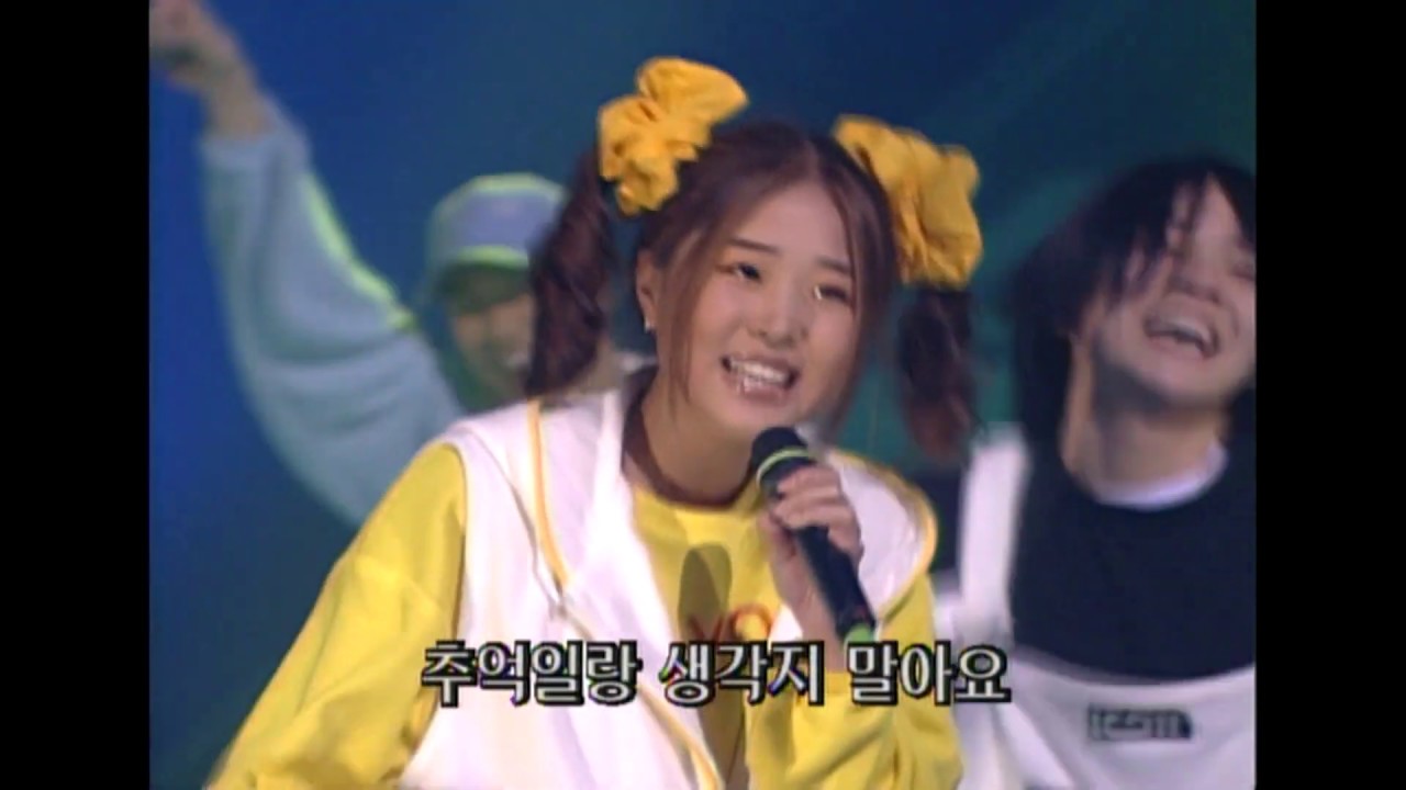 코요태 / 만남│인기가요 데뷔무대 【인기가요 Rewind】