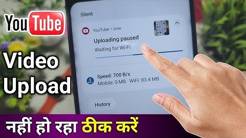 YouTube per video upload nahin ho raha hai | YouTube video upload waiting for Wi-Fi problem solve