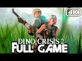 DINO CRISIS 2 Gameplay Walkthrough FULL GAME (4K ULTRA HD) No Commentary