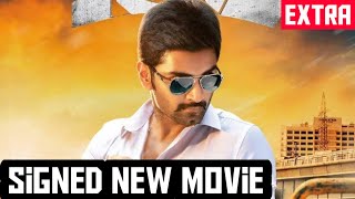 Atharva Next Movie Atharvaa Murali Upcoming Movies Sam Anton 100 Vanitha Vijayakumar Marriage Raiza