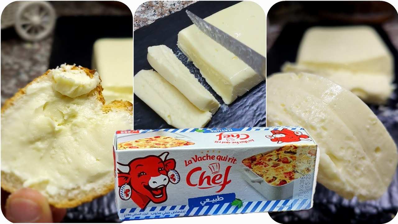 جبن طلي 🧀منزلي ينافس جبن المحلات - YouTube