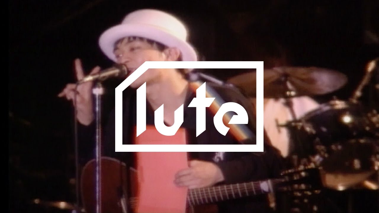 Fishmans - 頼りない天使 LIVE at 渋谷クラブクアトロ（1992年）