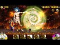 【雑改造の夢】黒い殺意の覺醒！宇宙編第2章大崩壊【BattleCatKing】