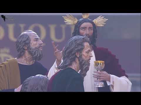 Antigua, Real, Ilustre y Fervorosa Hermandad Sacramental Esclavitud de Nuestra Señora de la Encarnación y Cofradía de Nazarenos de la Sagrada Cena, Santísimo Cristo de la Humildad y Paciencia y Nuestra Señora del Subterráneo
