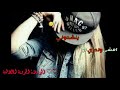 كني وحيد الناس