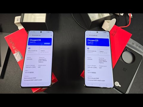 ONEPLUS 12 ОТЛИЧИЯ КИТАЙСКОЙ ВЕРСИИ ОТ ЕВРОПЕЙСКОЙ