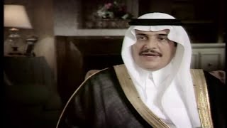 الأمير محمد بن فهد: كنا نتمنى أن الغزو العراقي يقف عند الحدود و لا يتعداها