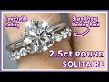 Minimalist Ring 2.50ct Lab Grown Round Diamond Solitaire  | 2.10mm Platinum
