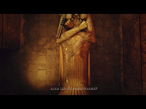 بي تي سي بتقدم لكم كنز جديد